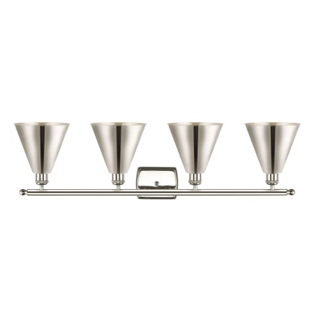 A large image of the Innovations Lighting 516-4W-12-38 Ballston Vanity Alternate Image