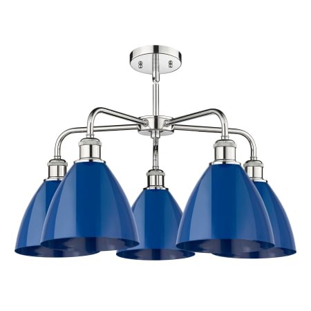 A large image of the Innovations Lighting 516-5CR-16-26 Ballston Dome Chandelier Alternate image