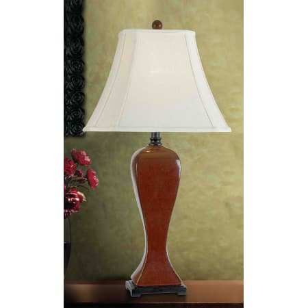31H Kenroy Home 32070PWH Onoko Table Lamp Pearlized White Finish 31H