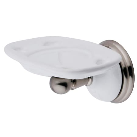 A large image of the Kingston Brass BA1116 Brushed Nickel