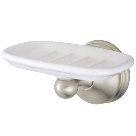 A large image of the Kingston Brass BA1165 Brushed Nickel
