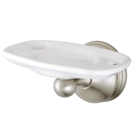 A large image of the Kingston Brass BA1166 Brushed Nickel