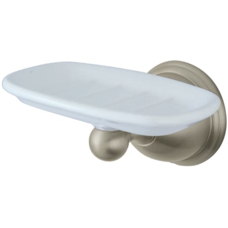 A large image of the Kingston Brass BA3965 Brushed Nickel