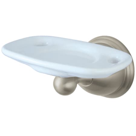 A large image of the Kingston Brass BA3966 Brushed Nickel