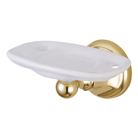 A large image of the Kingston Brass BA4816 Polished Brass