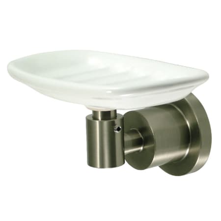 A large image of the Kingston Brass BA8215 Brushed Nickel
