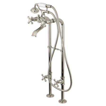 A large image of the Kingston Brass CCK266K Polished Nickel