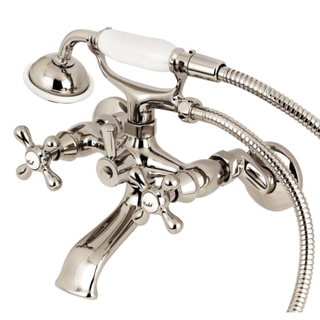 A large image of the Kingston Brass KS265 Polished Nickel