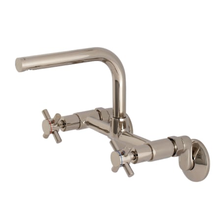 A large image of the Kingston Brass KS412 Polished Nickel