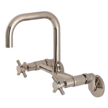 A large image of the Kingston Brass KS413 Polished Nickel