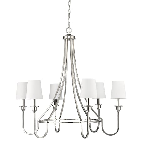 A large image of the Millennium Lighting 12206 Polished Nickel