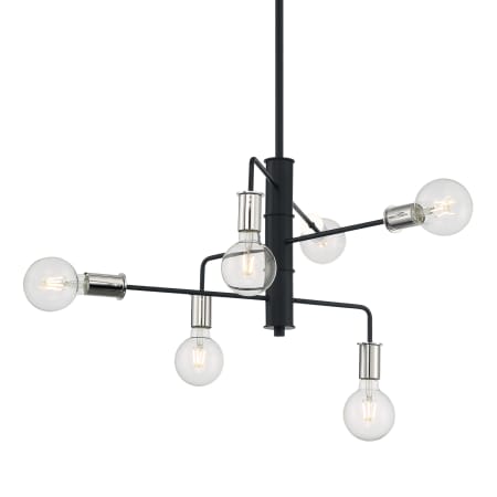 A large image of the Nuvo Lighting 60/7344 Black / Polished Nickel