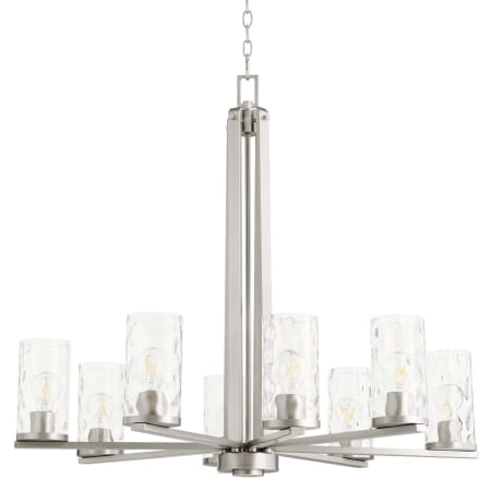 A large image of the Quorum International 6111-8 Satin Nickel