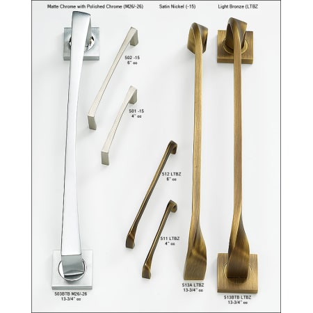 Schaub and Company 511-LTBZ Light Bronze Italian ...