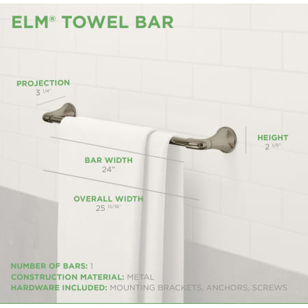 A large image of the Symmons 553TB-24 Elm Towel Bar Dimensions