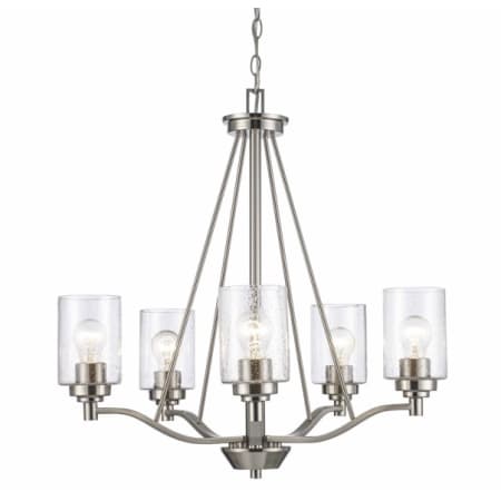 A large image of the Trans Globe Lighting 80525 Brushed Nickel