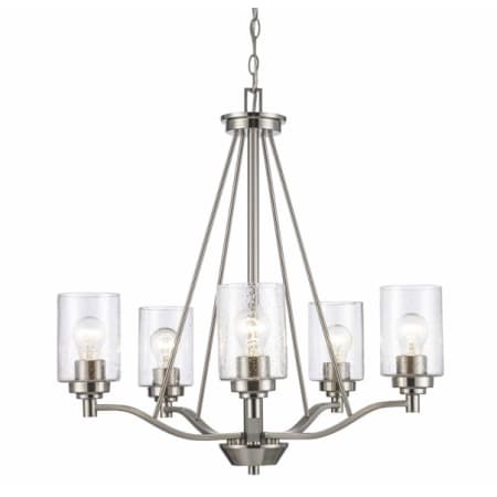 A large image of the Trans Globe Lighting 80525 Brushed Nickel