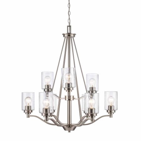 A large image of the Trans Globe Lighting 80529 Brushed Nickel