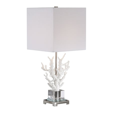 A large image of the Uttermost 29679-1 White