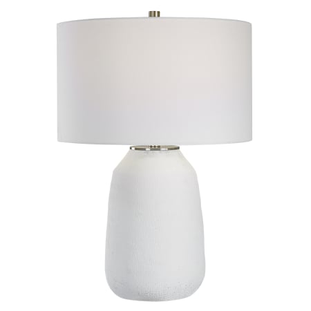 A large image of the Uttermost 30105-1 White