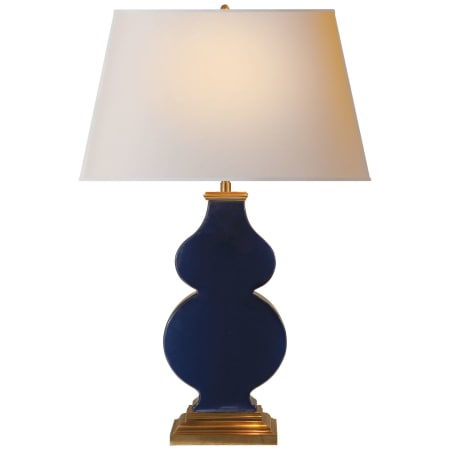 A large image of the Visual Comfort AH3063NP Midnight Blue Porcelain