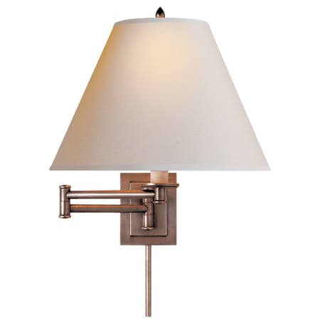 A large image of the Visual Comfort S 2500-L Antique Nickel