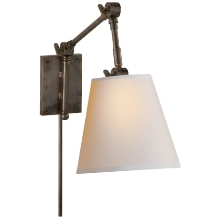 A large image of the Visual Comfort SK2115NP Bronze