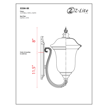 A large image of the Z-Lite 533M Alternate Image