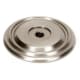 A thumbnail of the Alno A1504 Satin Nickel