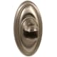 A thumbnail of the Alno A8050 Satin Nickel