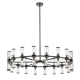 A thumbnail of the Alora Lighting CH309036CG Alternate Image