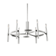 A thumbnail of the Artcraft Lighting AC10666 Polished Nickel