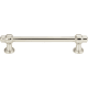 A thumbnail of the Atlas Homewares 352 Polished Nickel