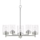 A thumbnail of the Capital Lighting 446851-532 Brushed Nickel