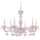 A thumbnail of the Crystorama Lighting Group 5226-ROSA Antique White