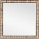 A thumbnail of the Currey and Company 1000-0135 Chiseled Horn / Natural