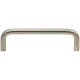 A thumbnail of the DesignPerfect DPA25W5910-25PACK Brushed Satin Nickel