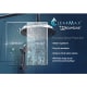 A thumbnail of the DreamLine DL-6619C Dreamline-DL-6619C-Clear Max