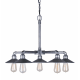 A thumbnail of the Forte Lighting 7159-05 Industrial Gray