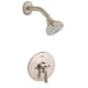 A thumbnail of the Grohe GR-PB002 Brushed Nickel
