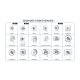 A thumbnail of the Grohe 19 927 Grohe-19 927-Grohe Trims overview