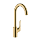 A thumbnail of the Hansgrohe 71845 Brushed Gold Optic