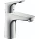 A thumbnail of the Hansgrohe 04371 Chrome