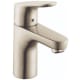 A thumbnail of the Hansgrohe 04371 Brushed Nickel