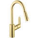 A thumbnail of the Hansgrohe 04506 Brushed Gold Optic