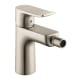 A thumbnail of the Hansgrohe 31280 Brushed Nickel