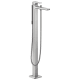 A thumbnail of the Hansgrohe 32532 Chrome