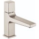 A thumbnail of the Hansgrohe 32570 Brushed Nickel