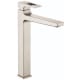 A thumbnail of the Hansgrohe 74513 Brushed Nickel