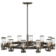 A thumbnail of the Hinkley Lighting 38109 Chandelier with Canopy - BX